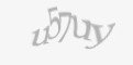 Захисний код
